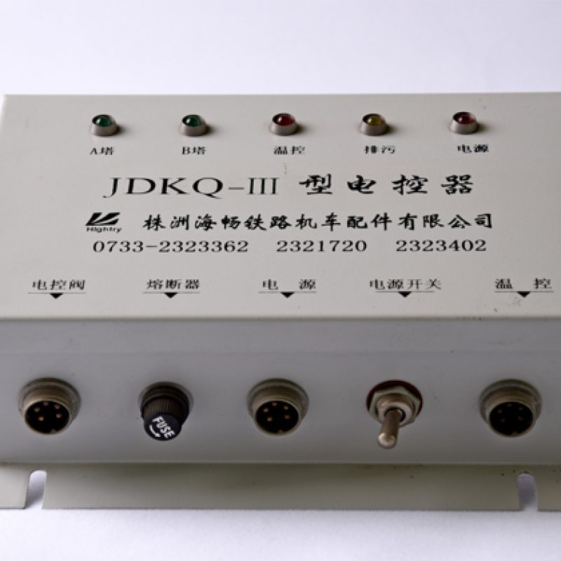 JDKQ-3電控器